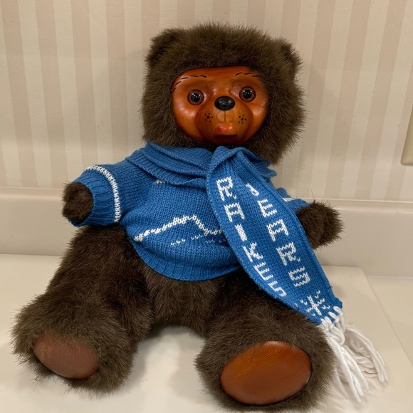 Vintage Robert Raikes Collectible Eric The Bear Wood Face And Feet - Picture 2 of 16